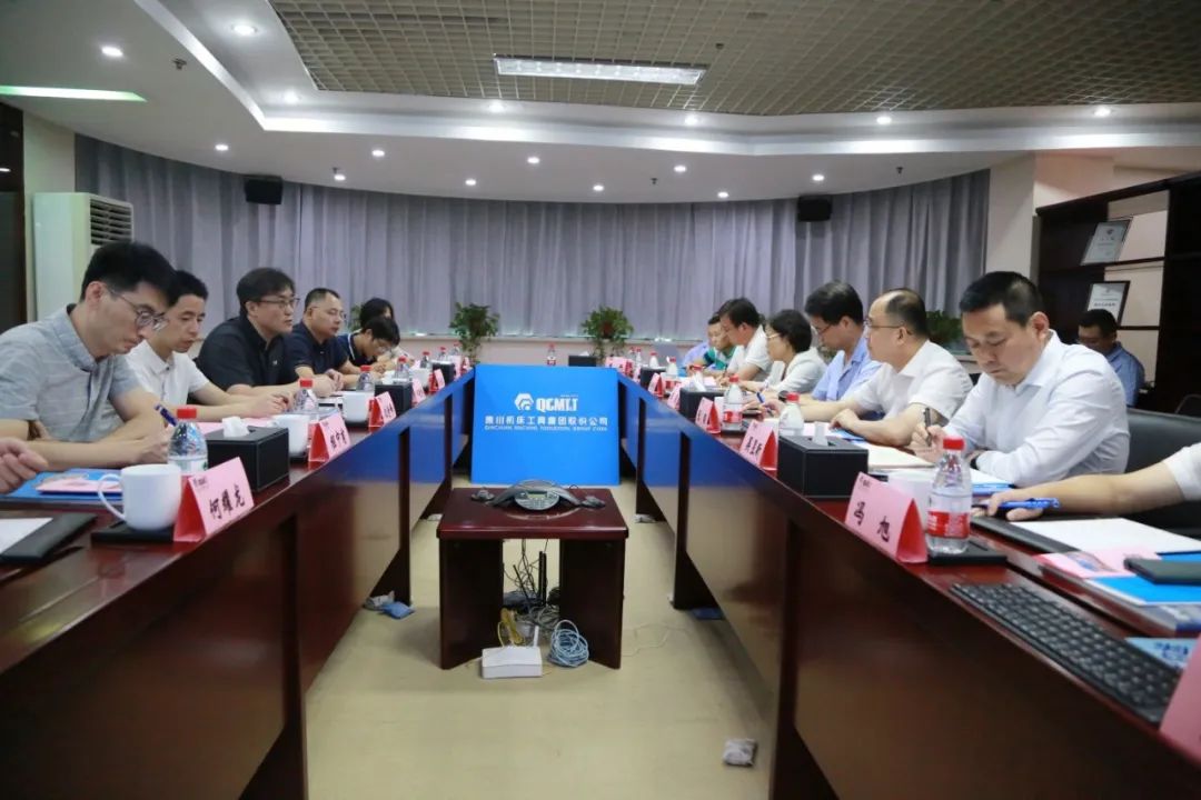 永利集团·yl(中国游)官方网站