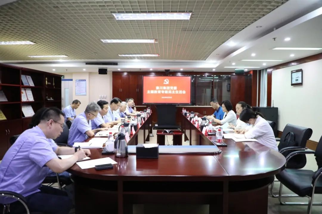 永利集团·yl(中国游)官方网站