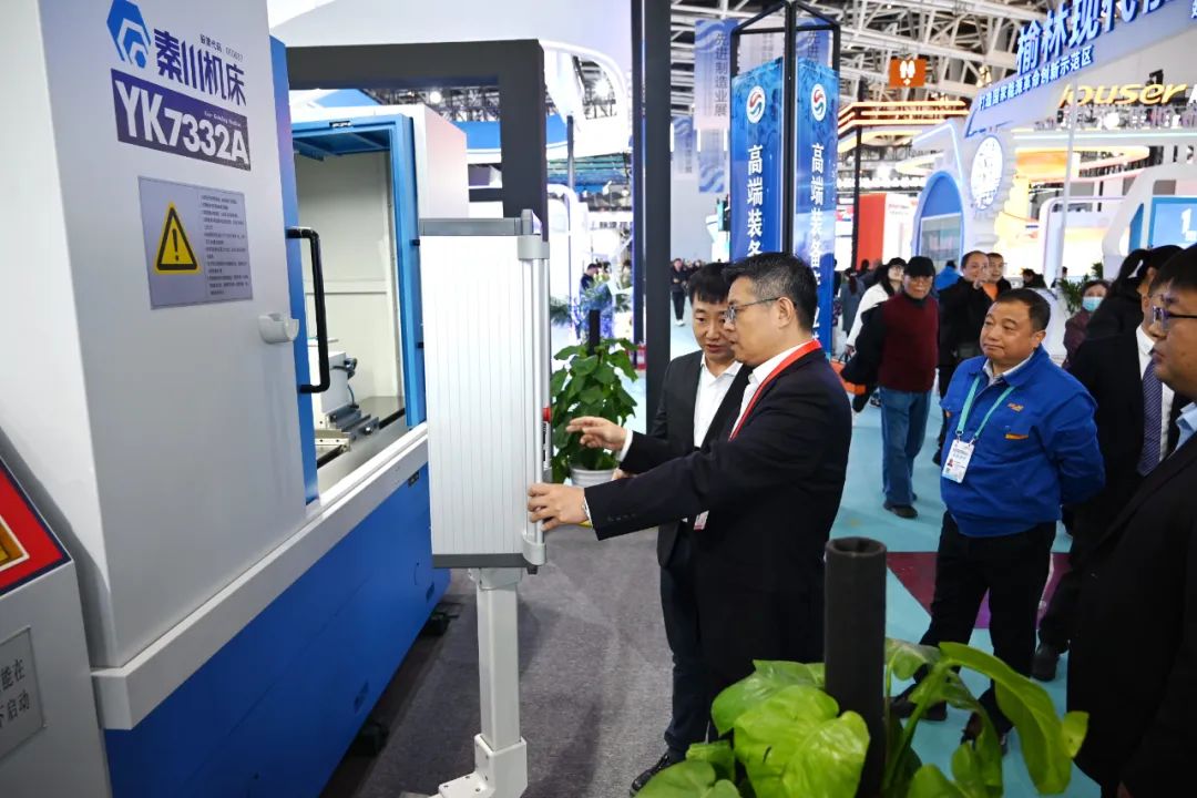 永利集团·yl(中国游)官方网站