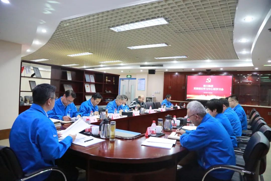 永利集团·yl(中国游)官方网站