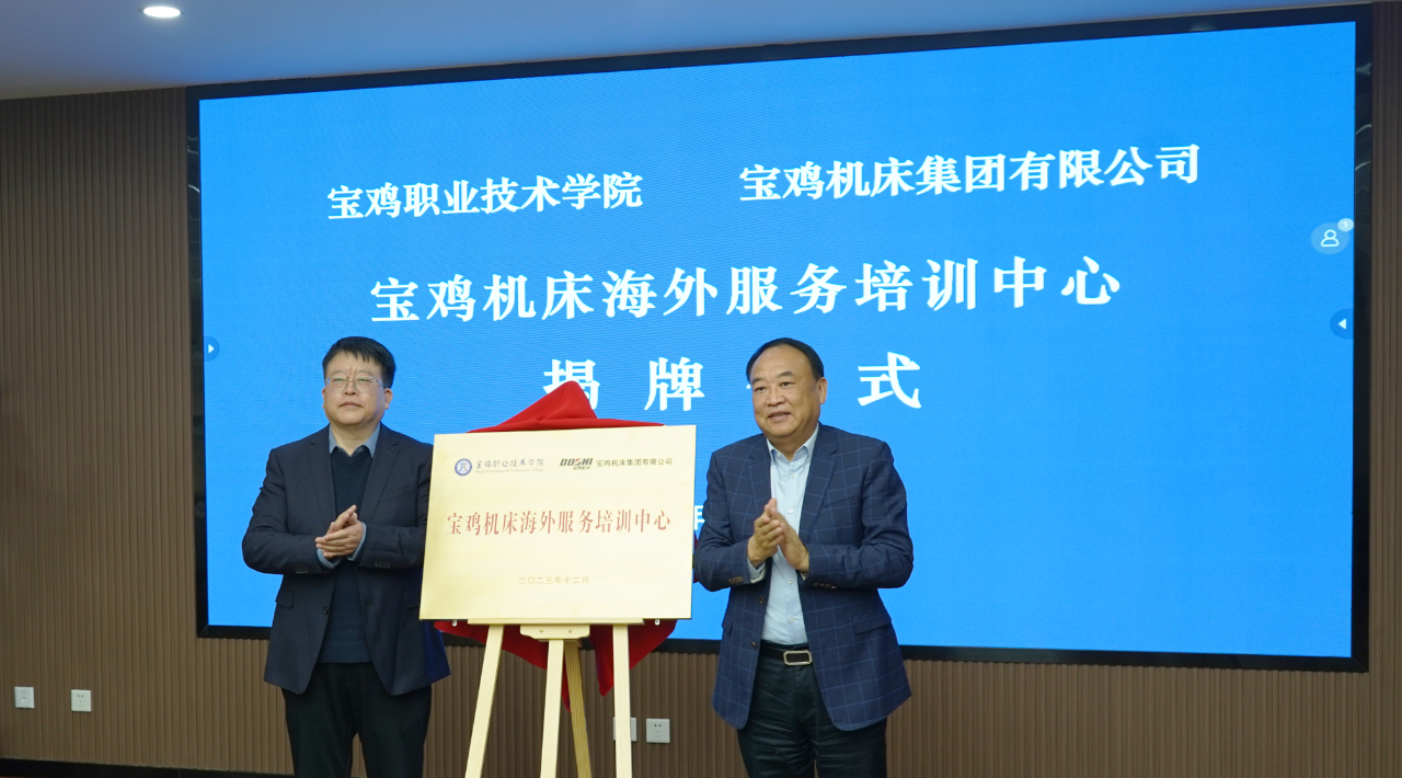 永利集团·yl(中国游)官方网站