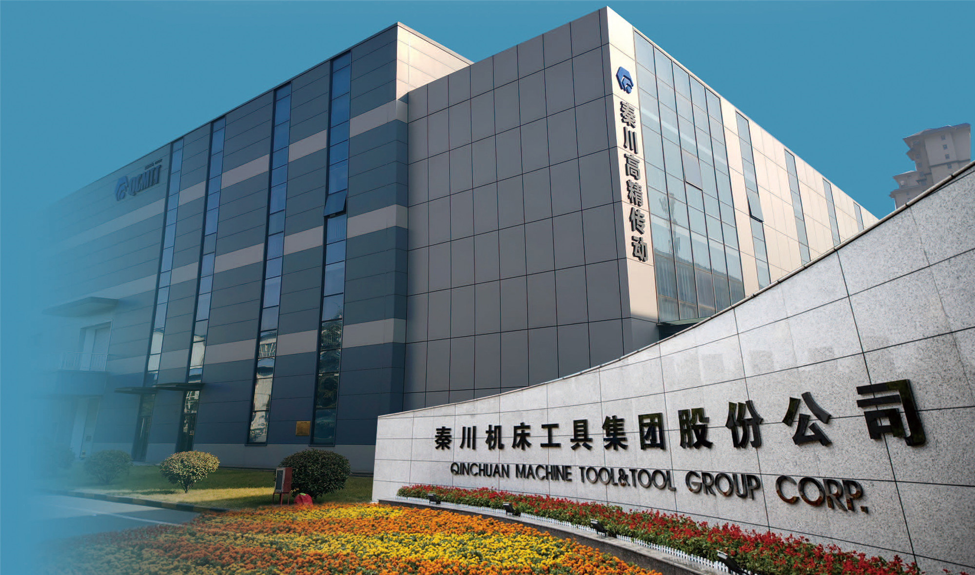 永利集团·yl(中国游)官方网站