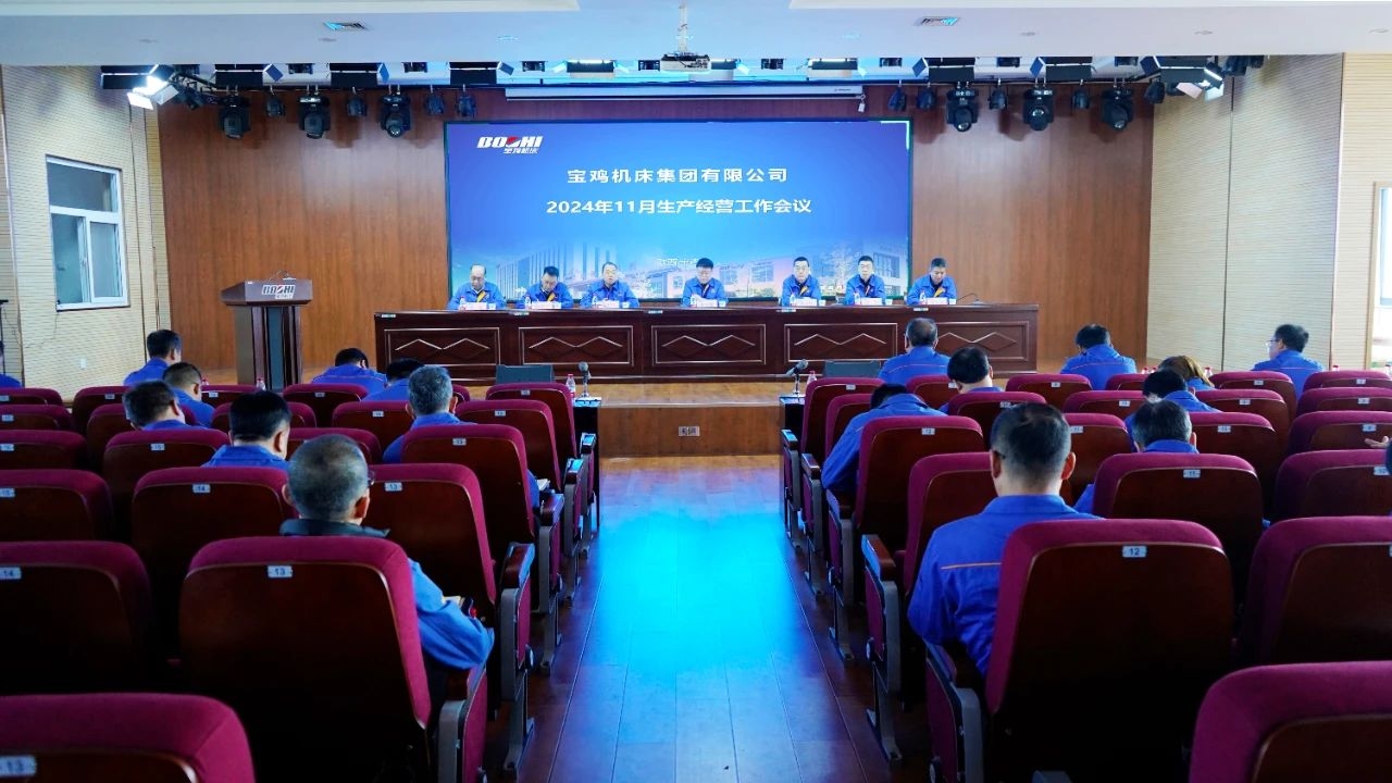 永利集团·yl(中国游)官方网站