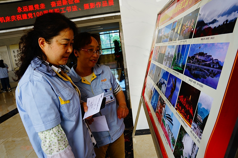 永利集团·yl(中国游)官方网站