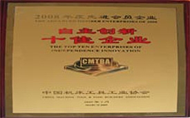 永利集团·yl(中国游)官方网站