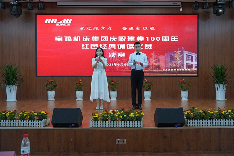 永利集团·yl(中国游)官方网站