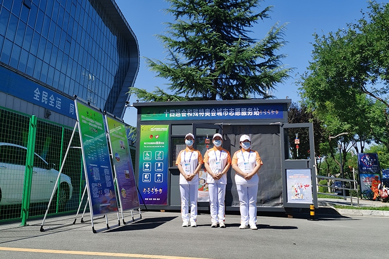 永利集团·yl(中国游)官方网站