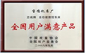 永利集团·yl(中国游)官方网站